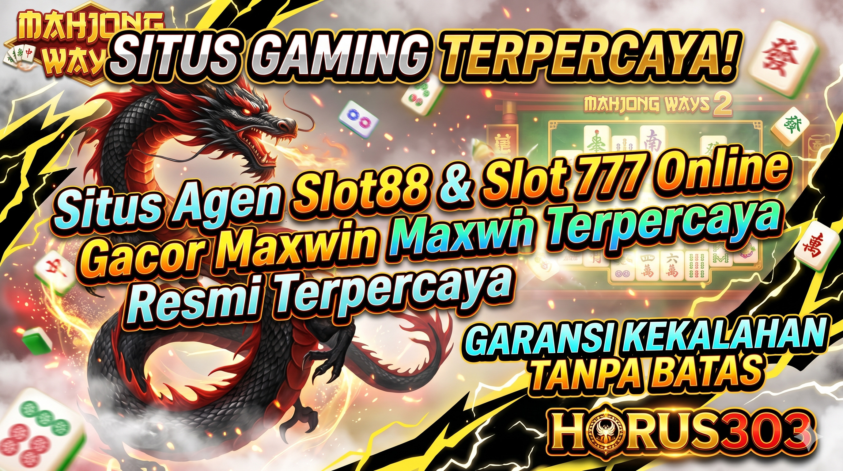 HORUS303